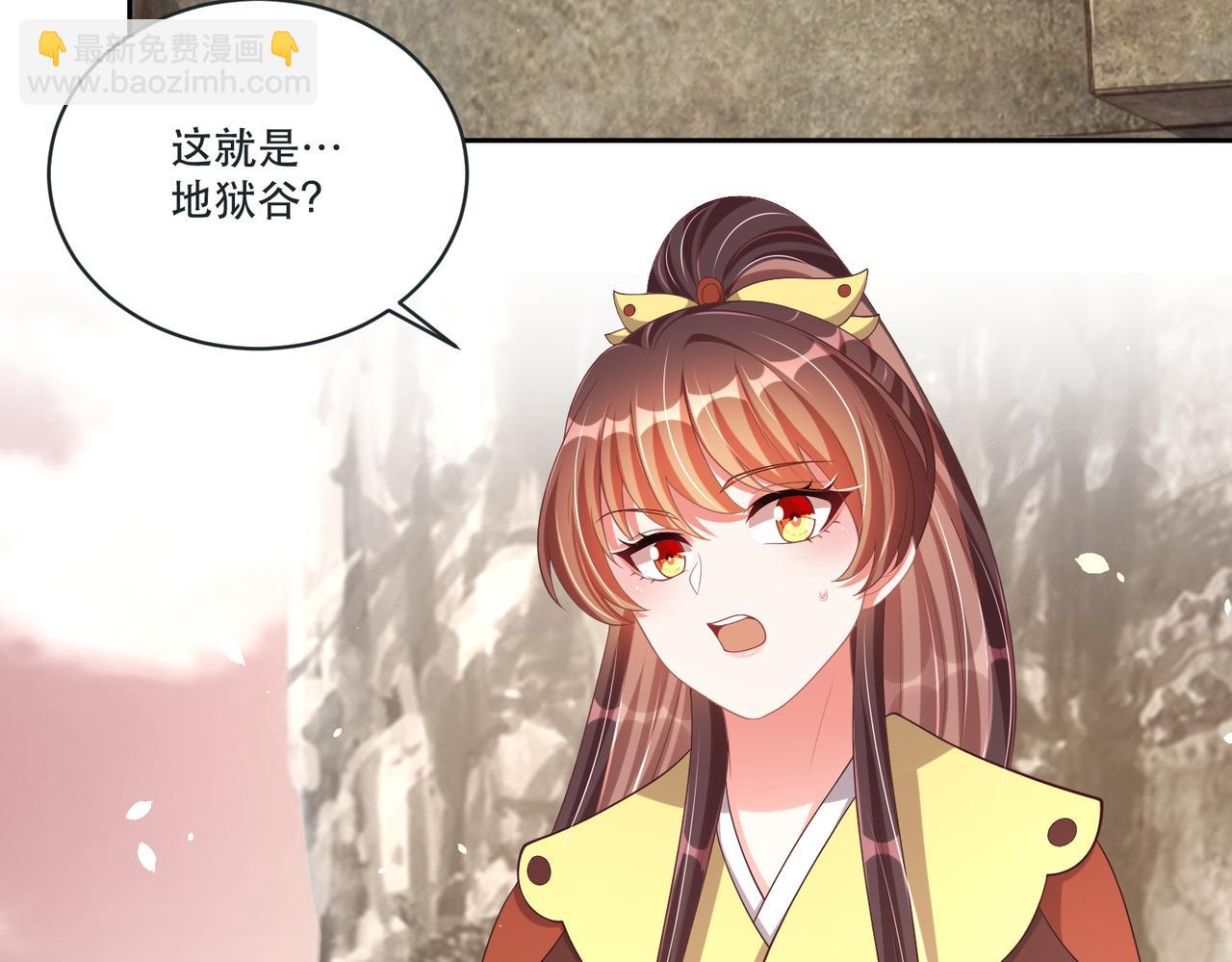 第124话 两人终相见38