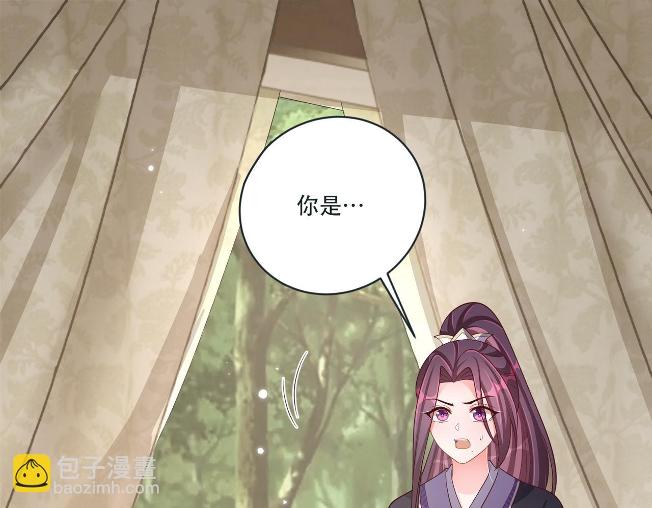 第124话 两人终相见4