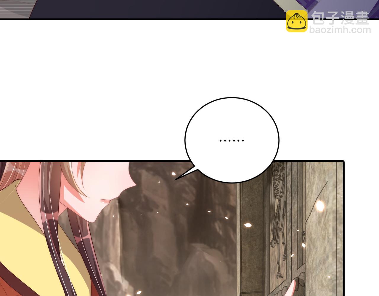 第124话 两人终相见44