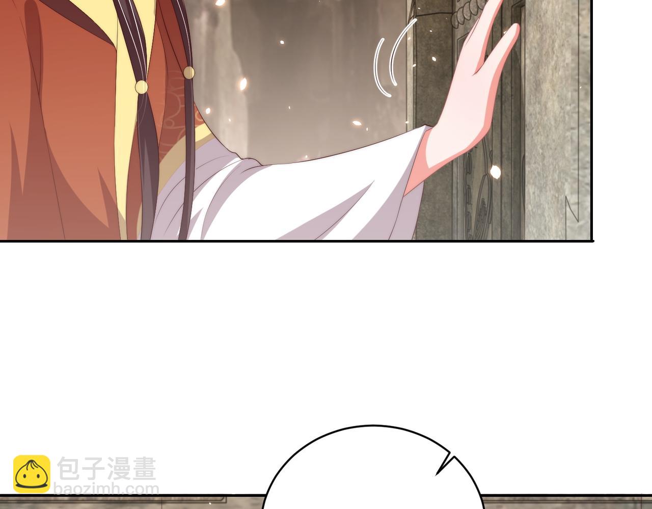 第124话 两人终相见45