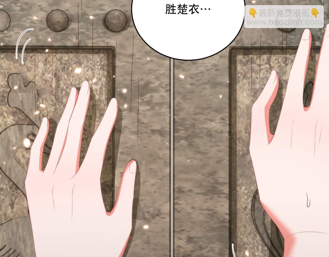 第124话 两人终相见46