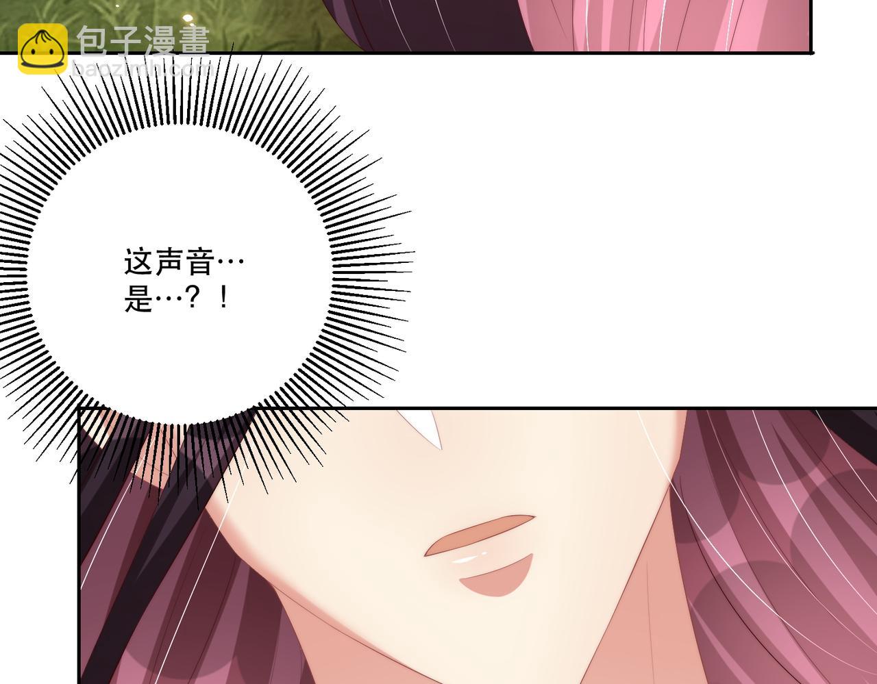 第124话 两人终相见57