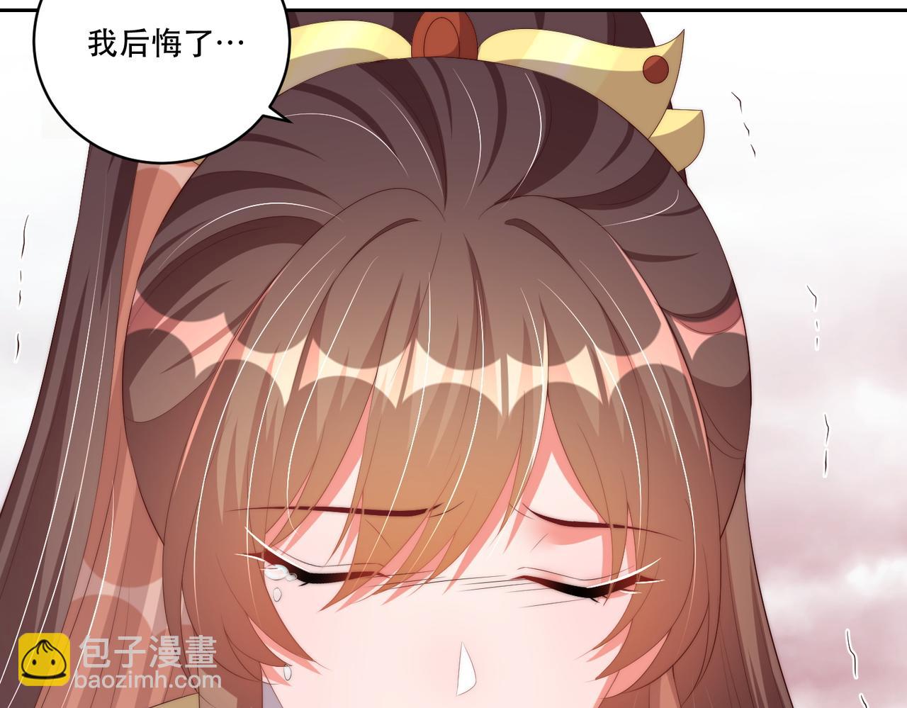 第124话 两人终相见60