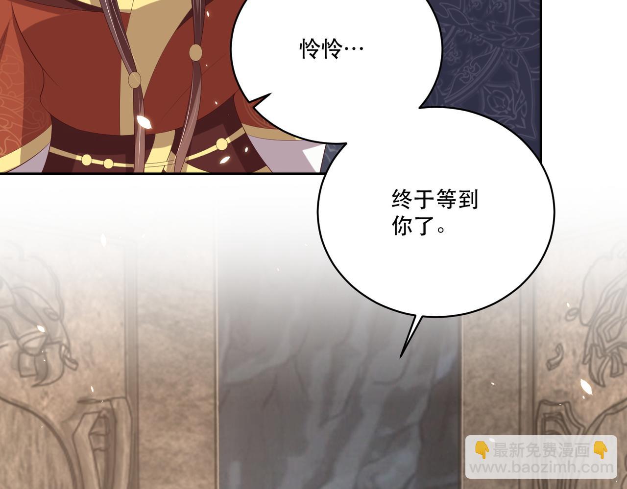 第124话 两人终相见69