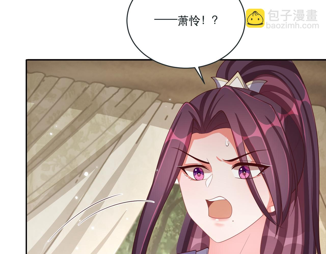 第124话 两人终相见7