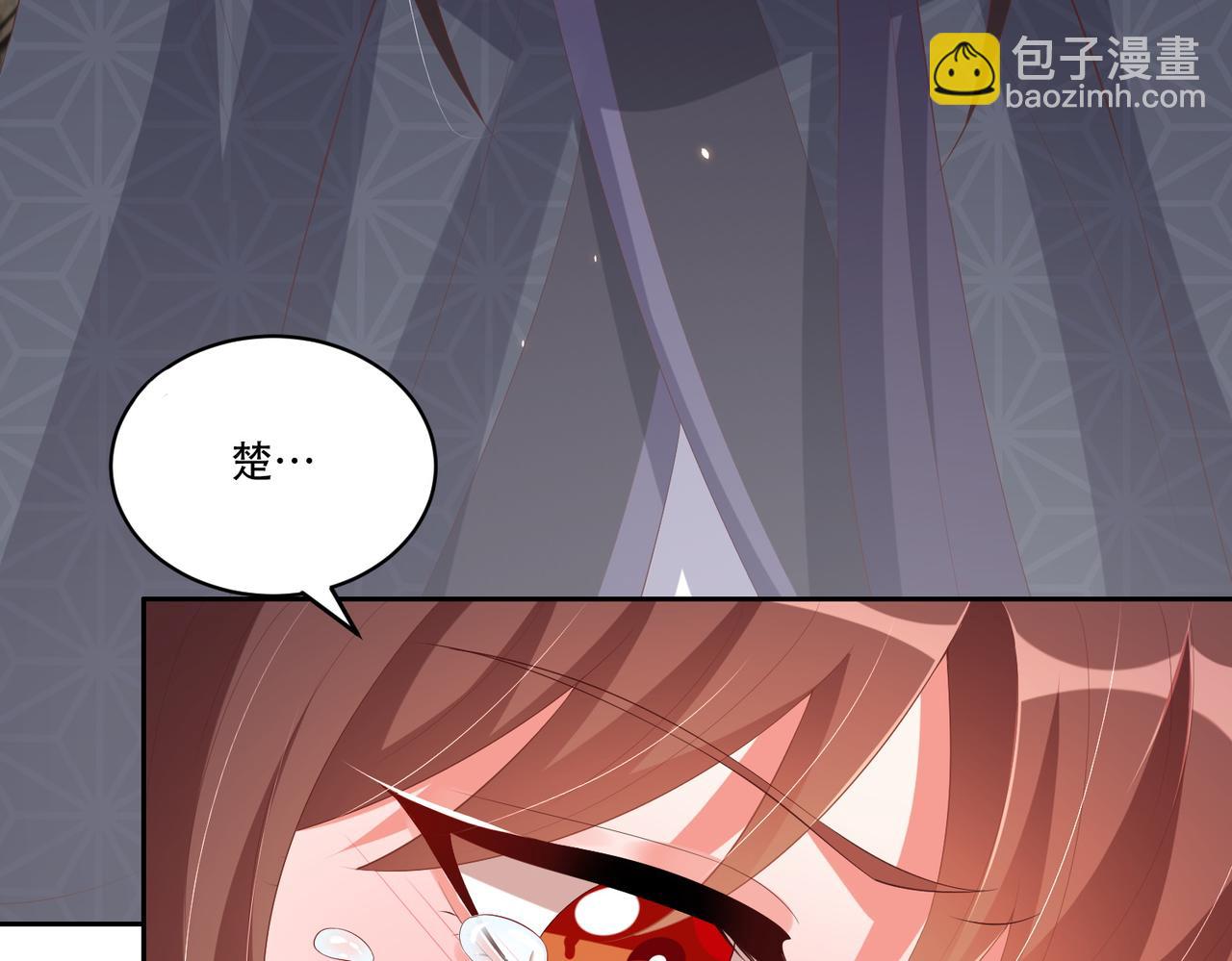 第124话 两人终相见72