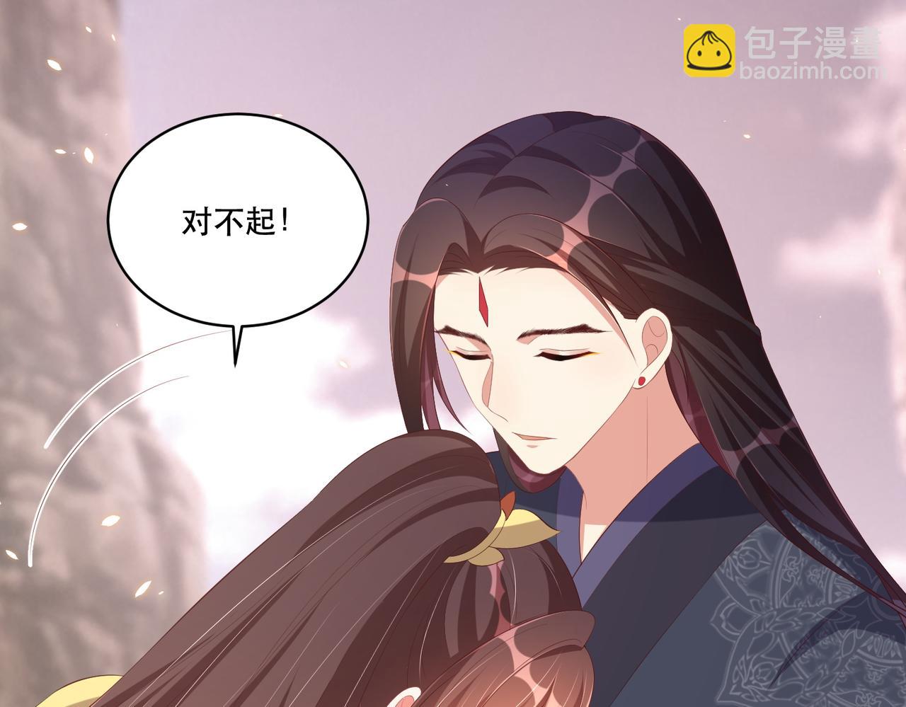 第124话 两人终相见74