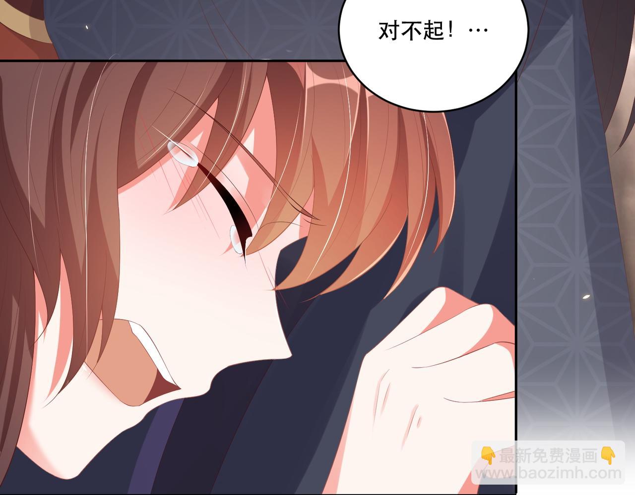 第124话 两人终相见76
