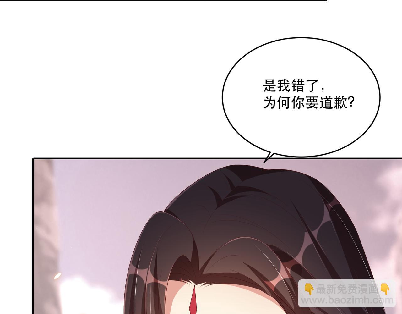 第124话 两人终相见77