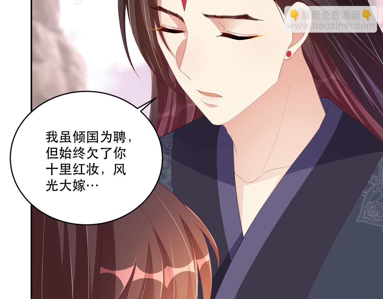 第124话 两人终相见78