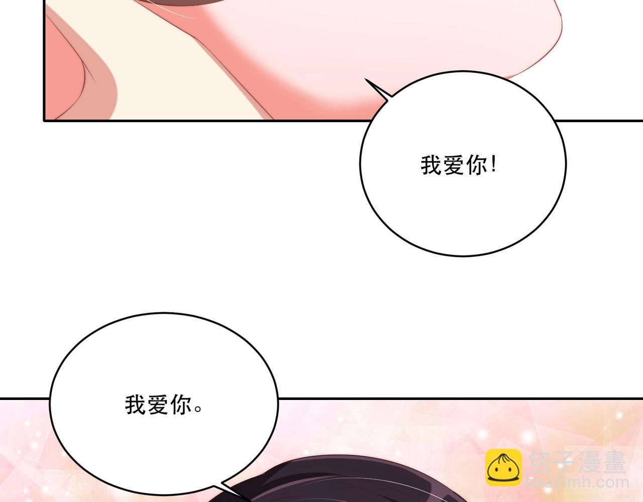 第124话 两人终相见89