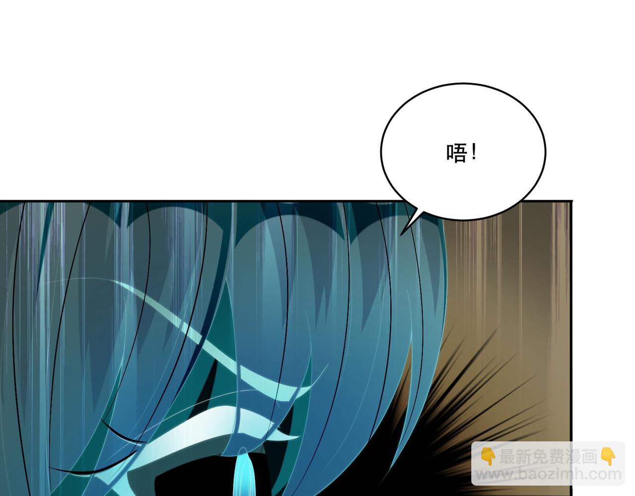 第124话 两人终相见92