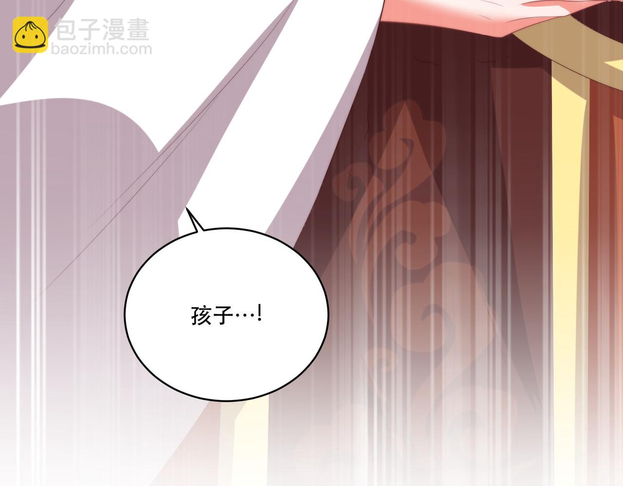 第124话 两人终相见97