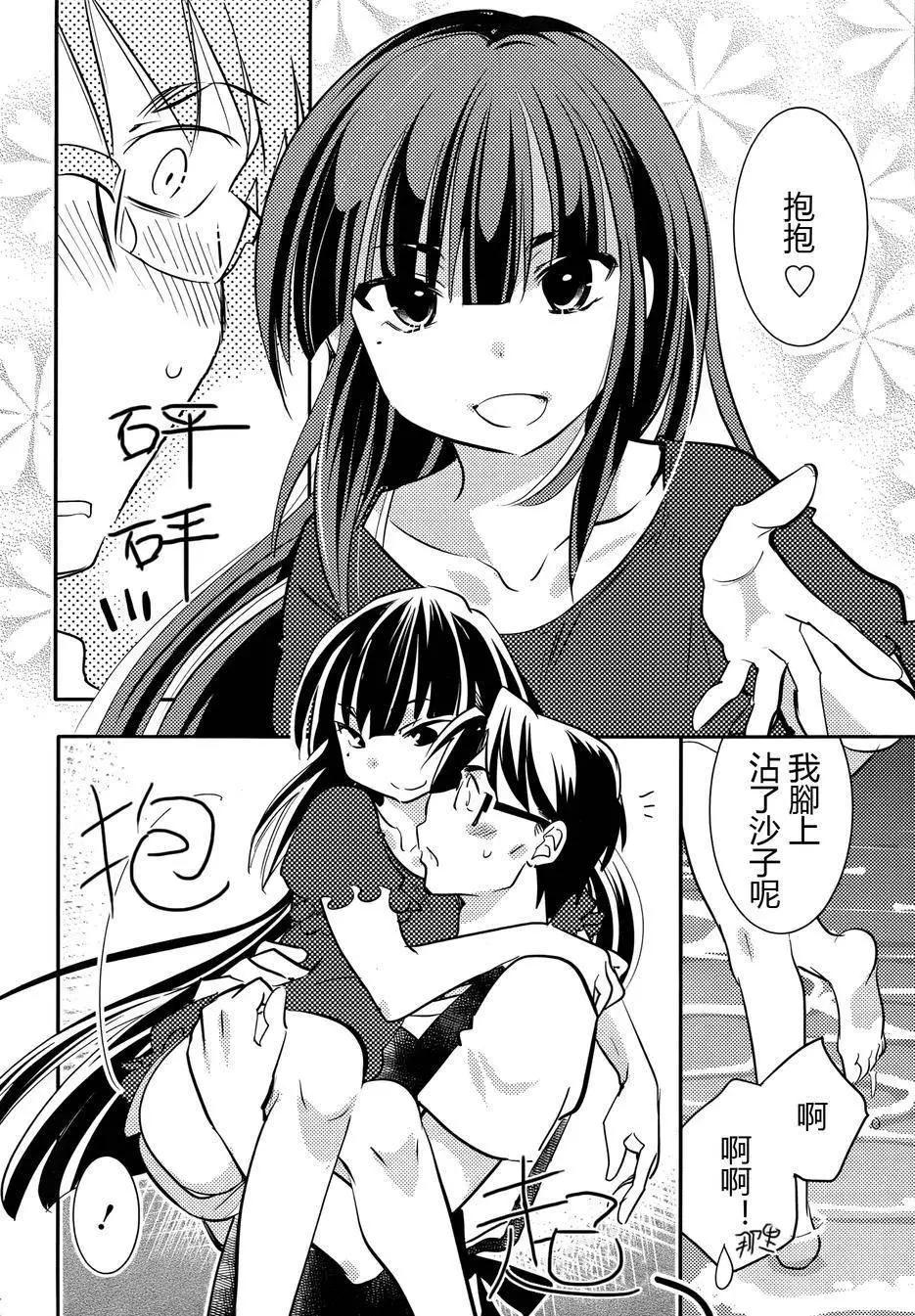 第10回11