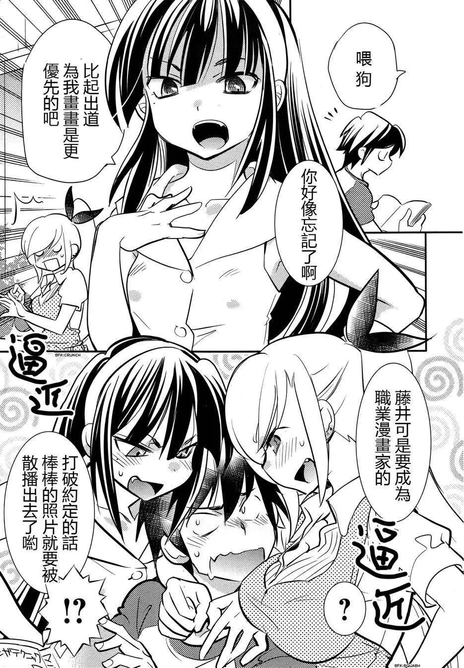 第10回22