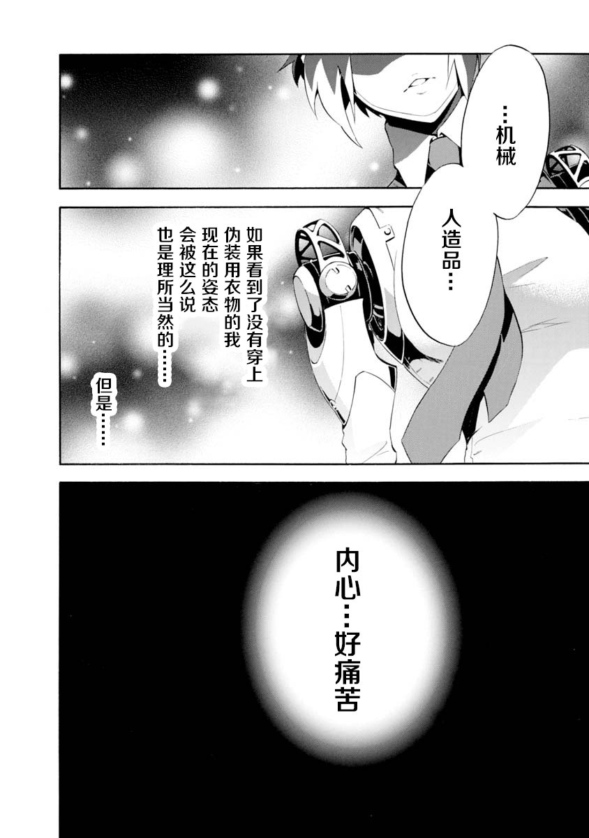 第05话1