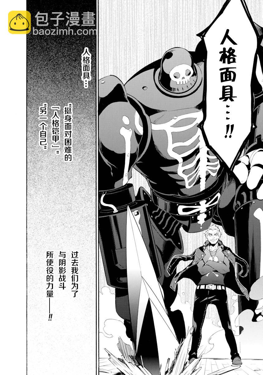 第05话5