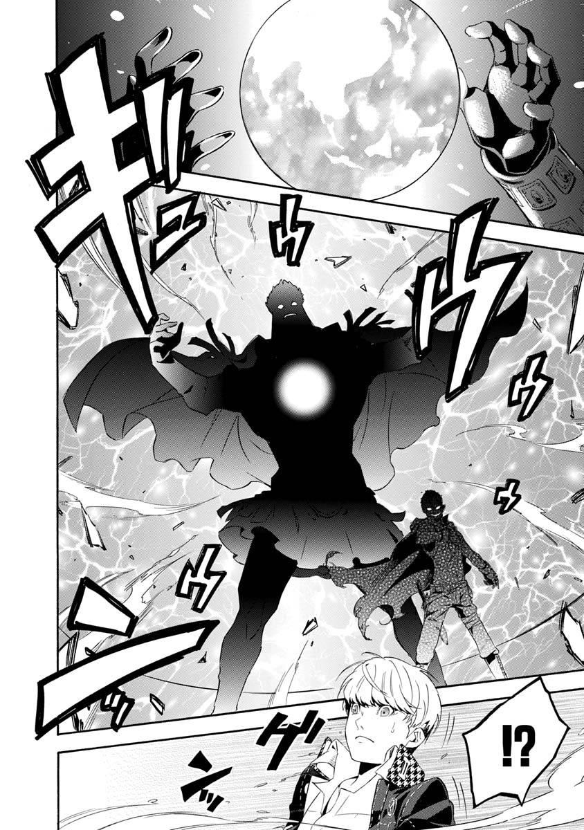 第10话1