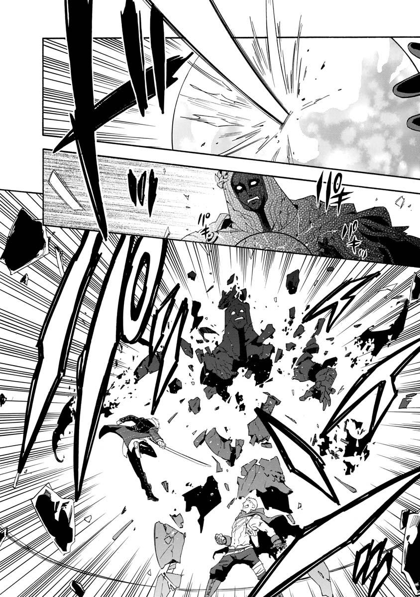 第10话19