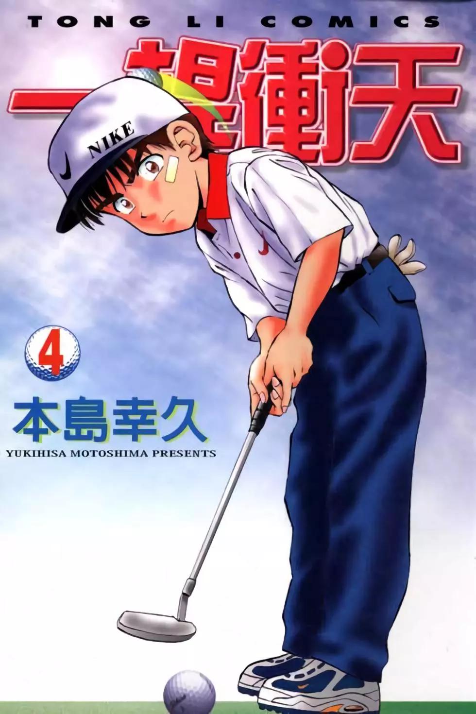 第04卷0