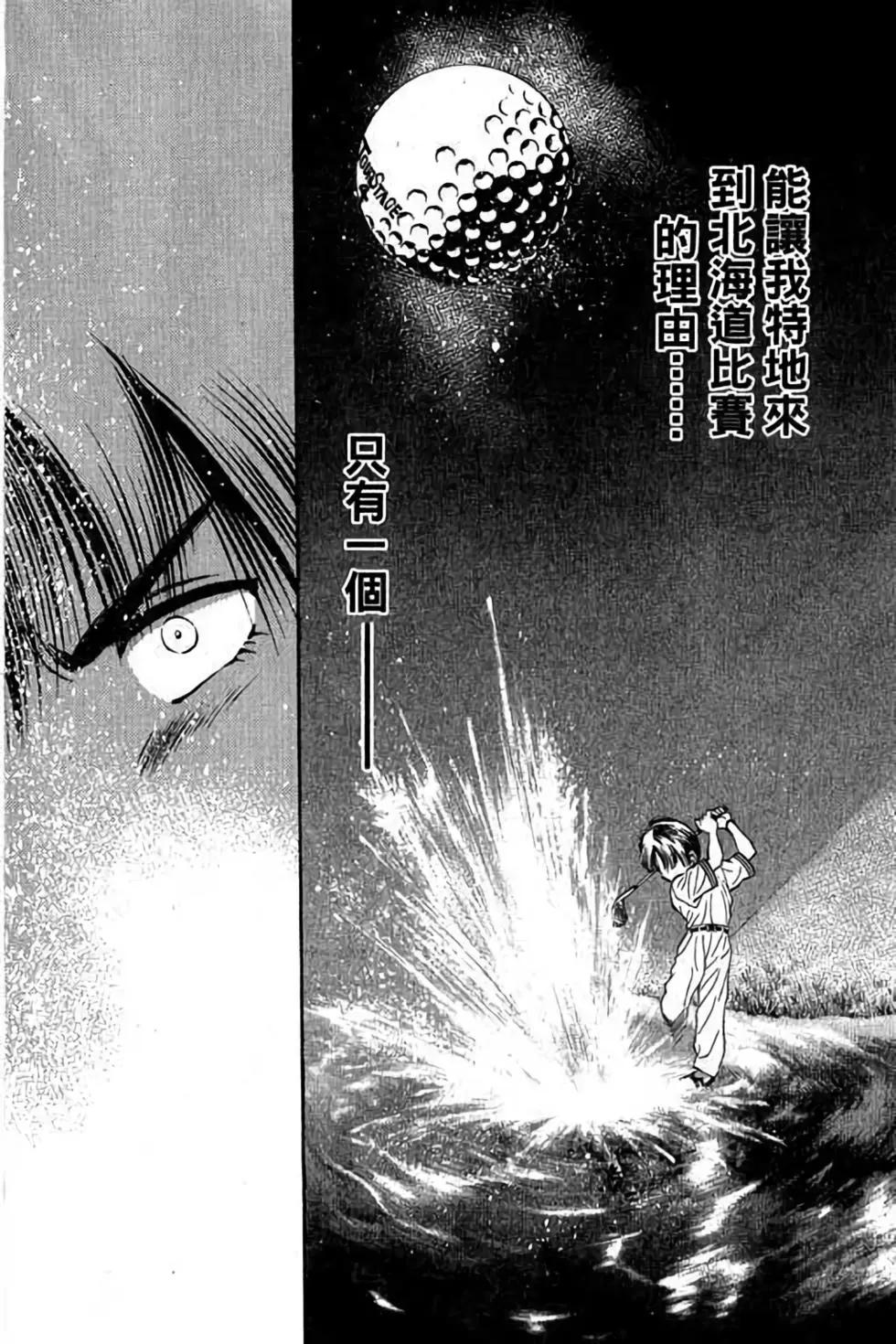 第04卷100