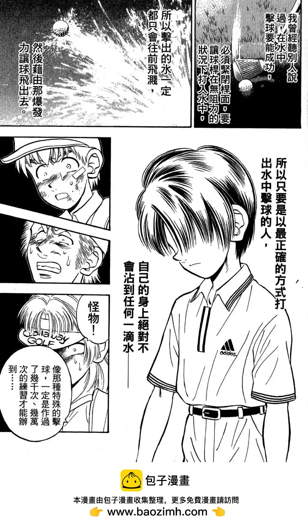 第04卷103