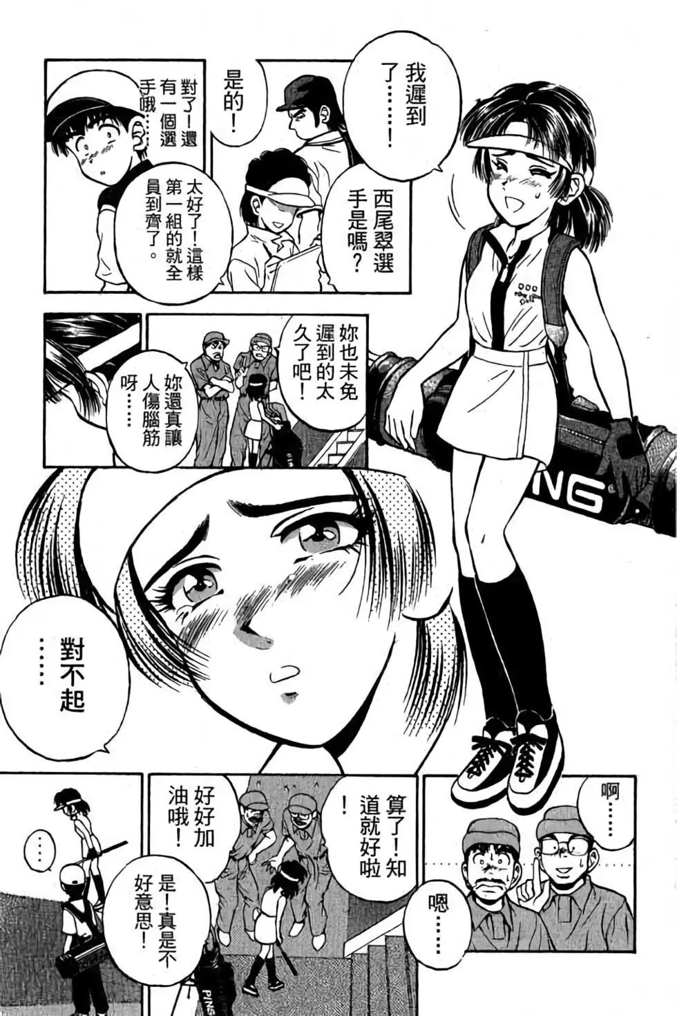 第04卷11
