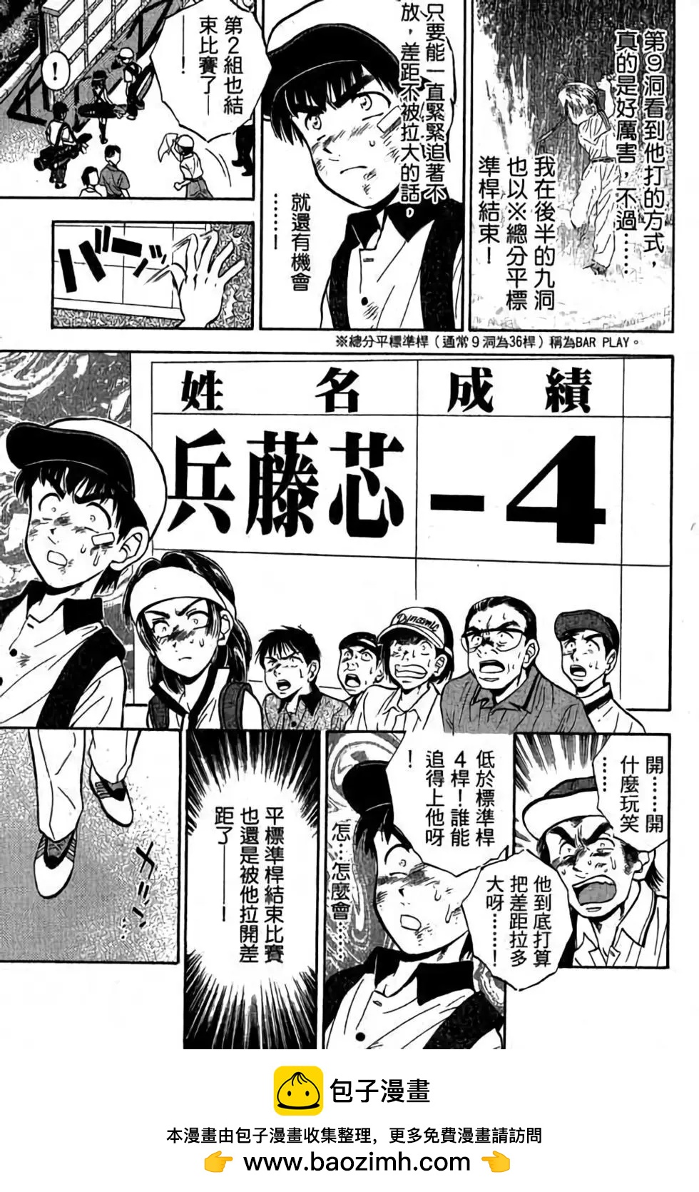 第04卷115