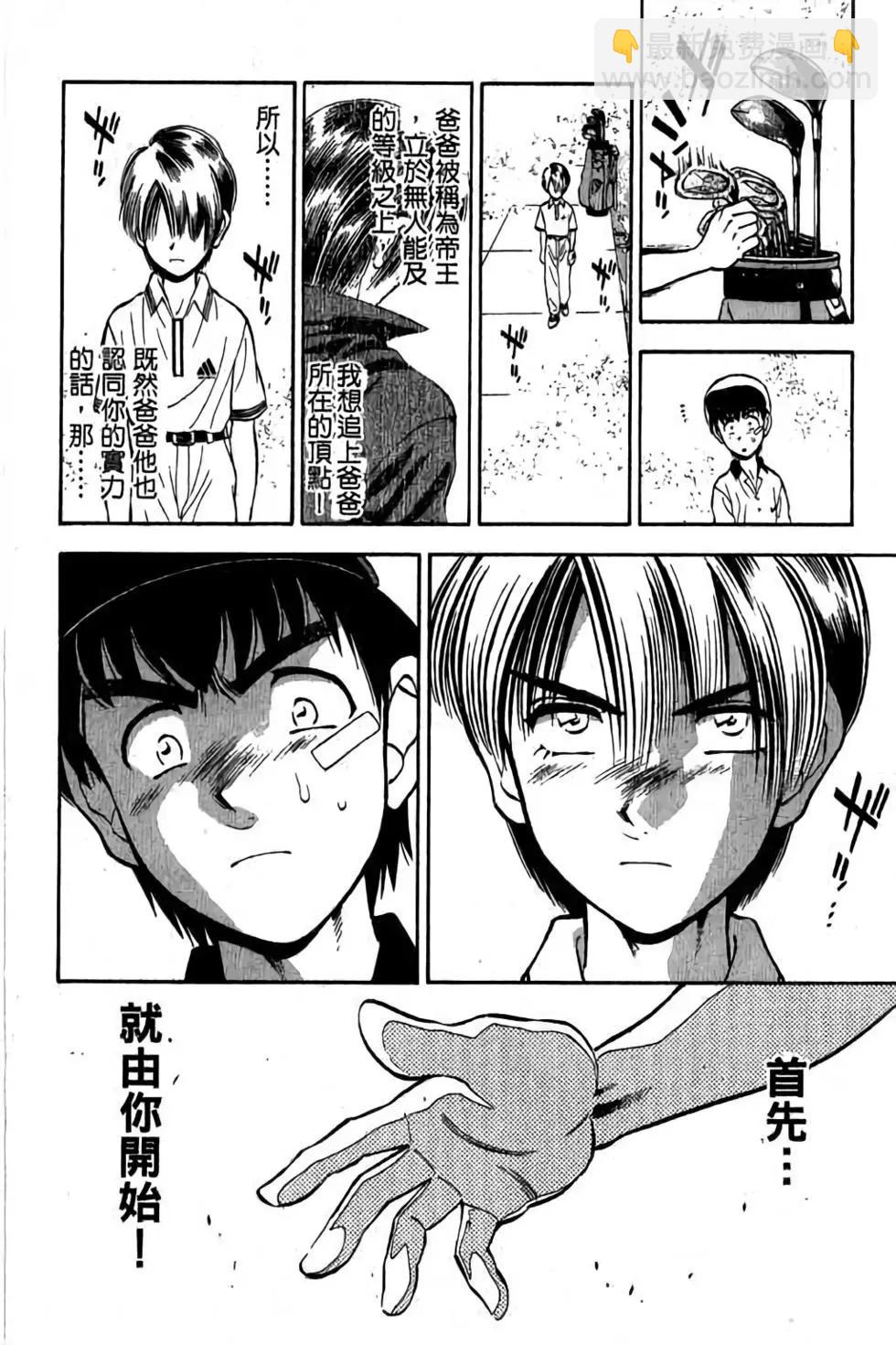 第04卷122