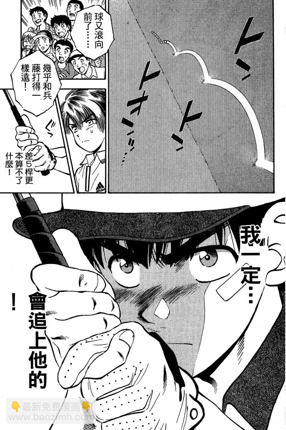 第04卷129