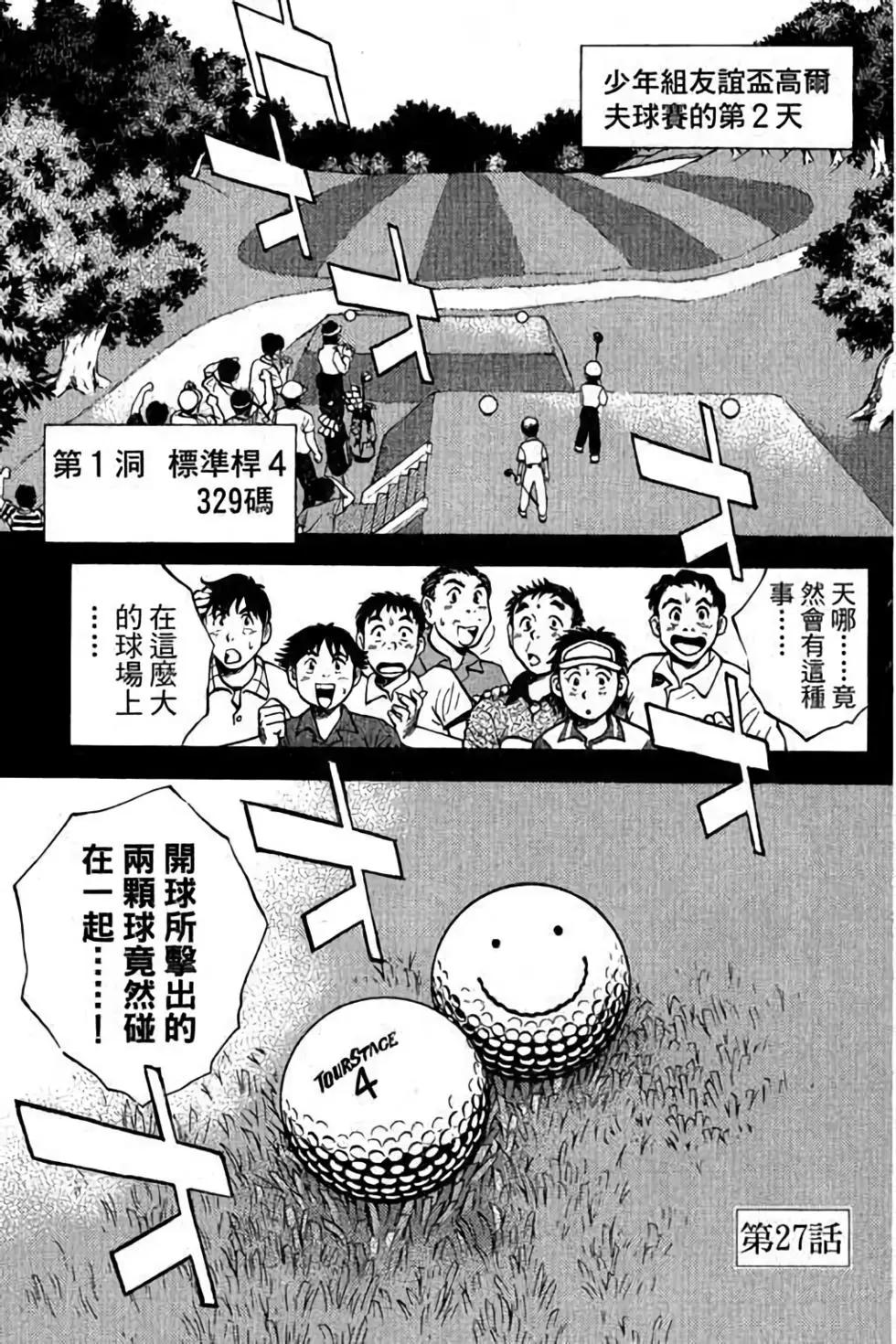 第04卷131
