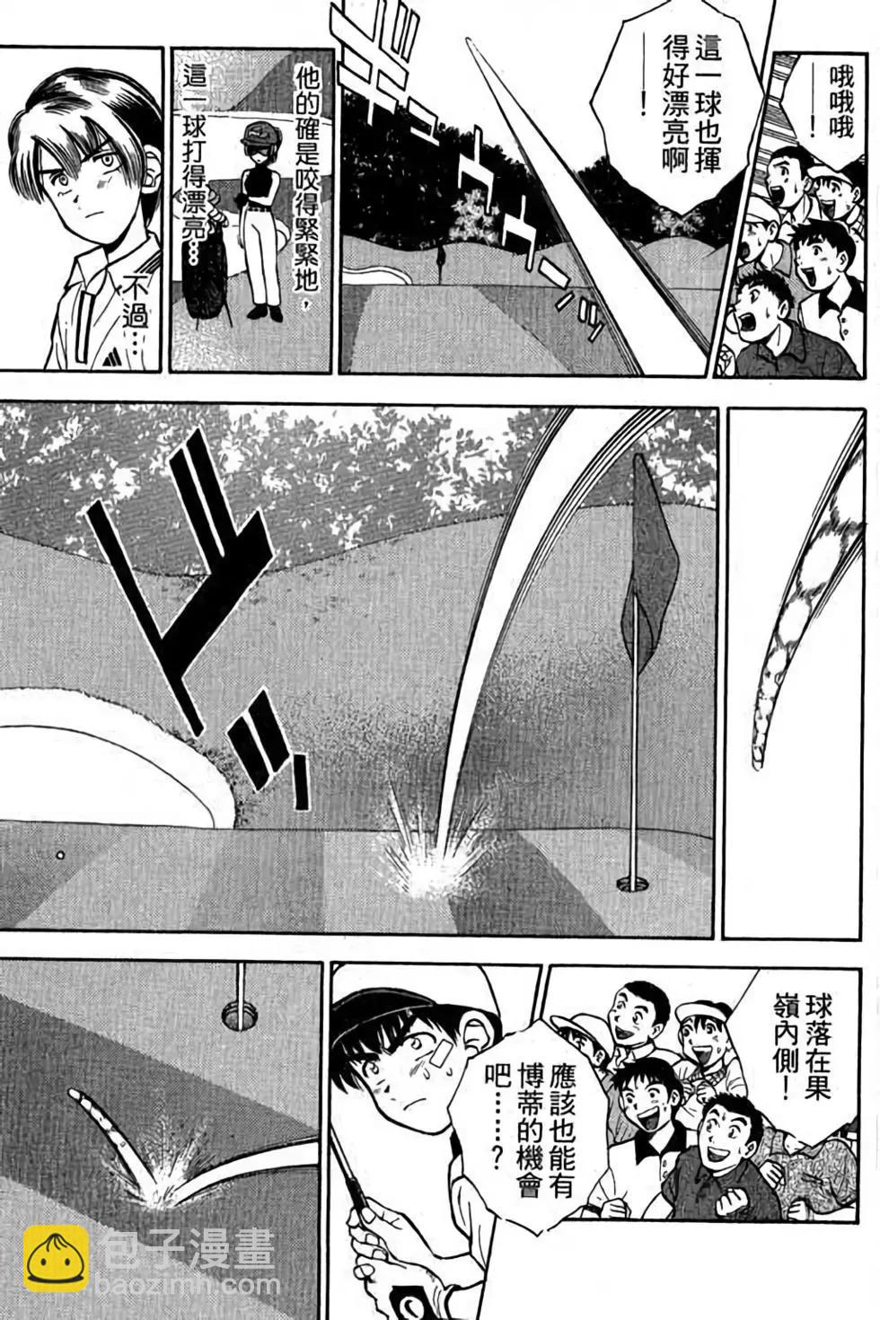 第04卷141