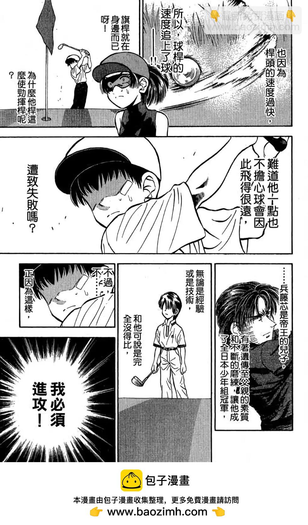 第04卷157