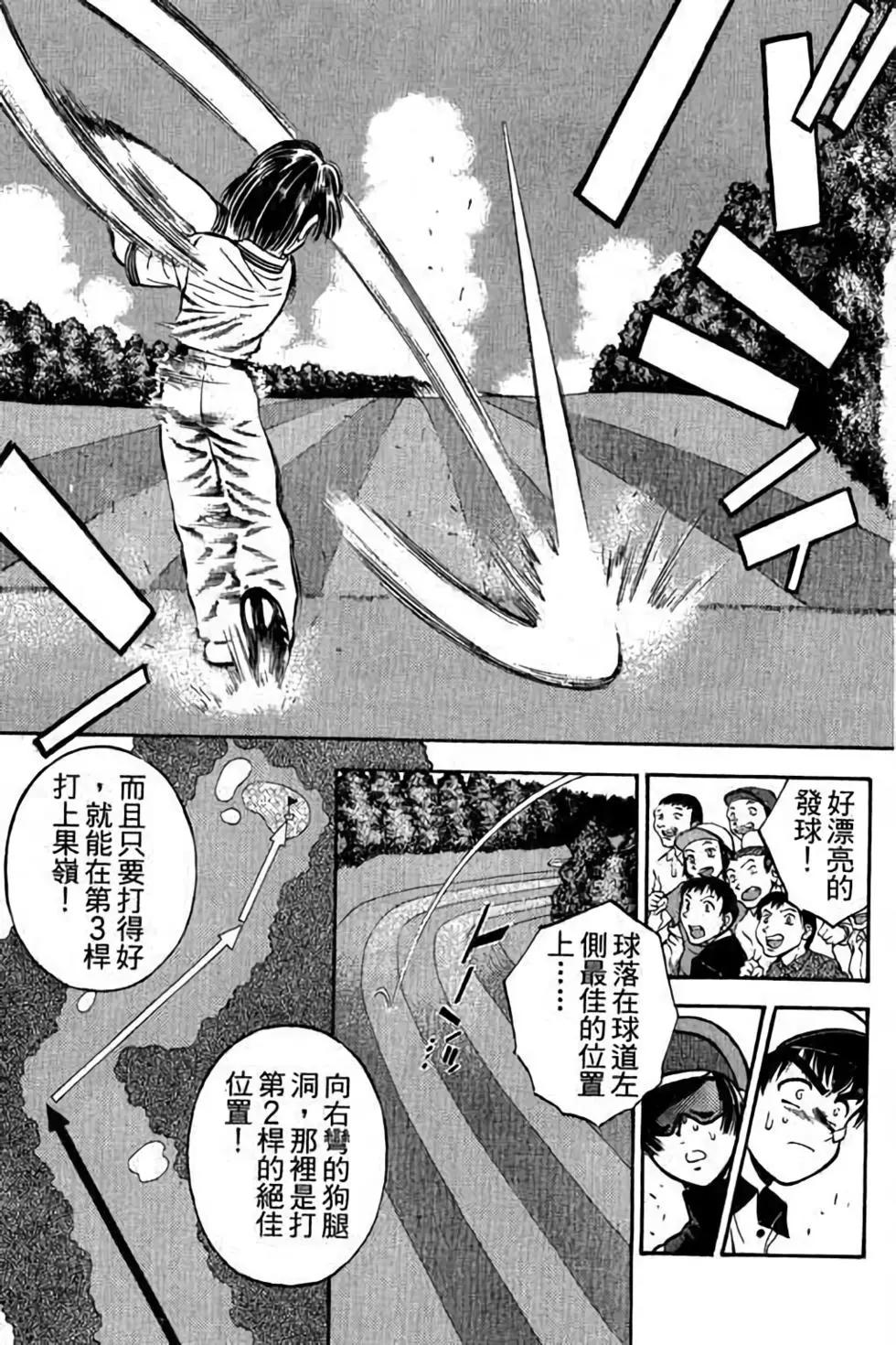 第04卷177