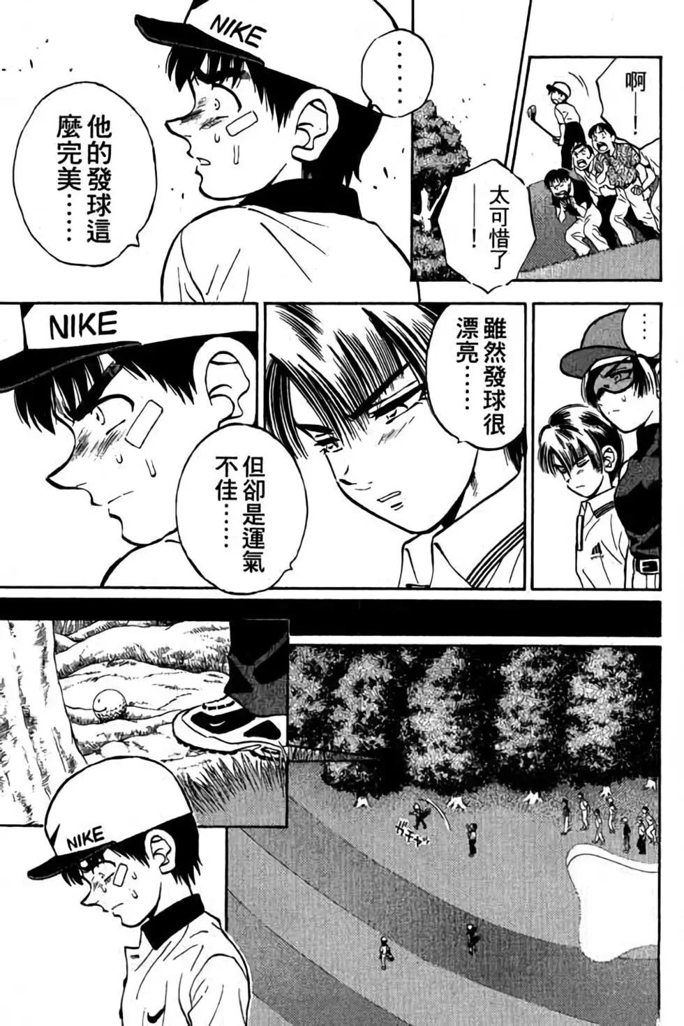 第04卷183