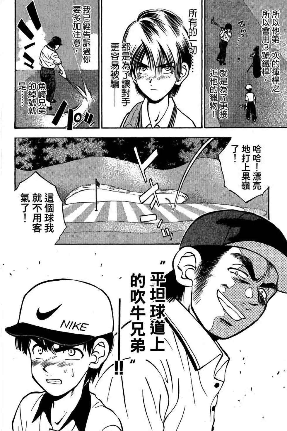 第04卷22