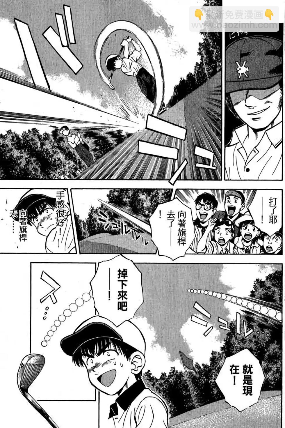 第04卷35