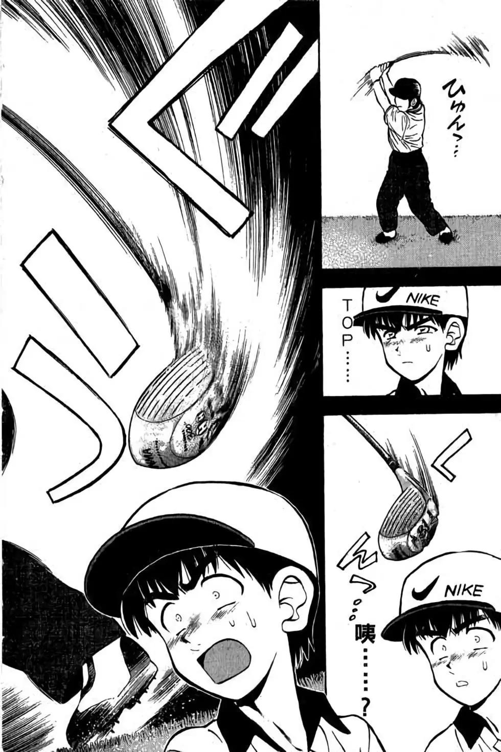 第04卷4