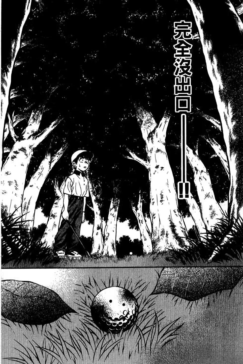 第04卷42