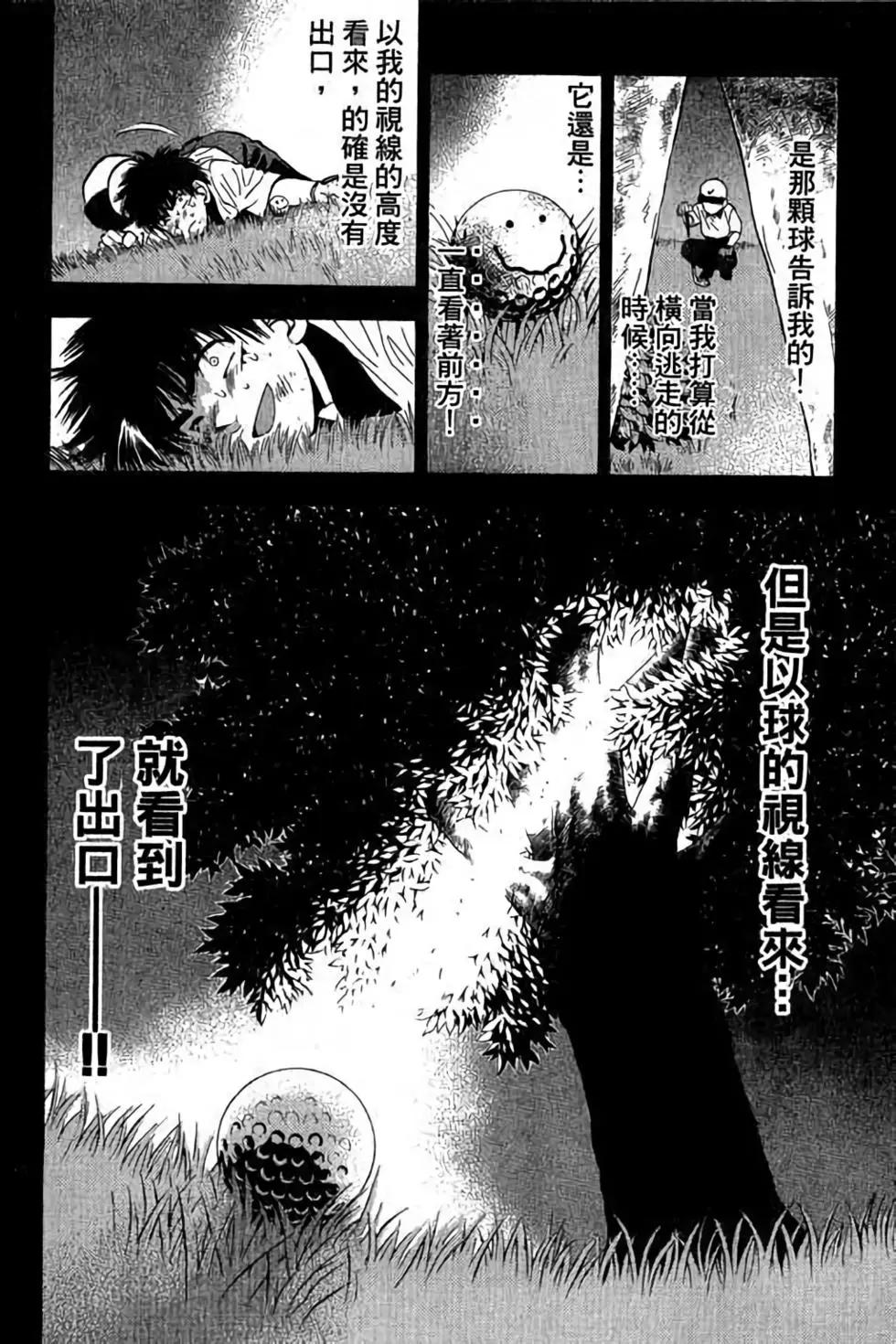 第04卷58