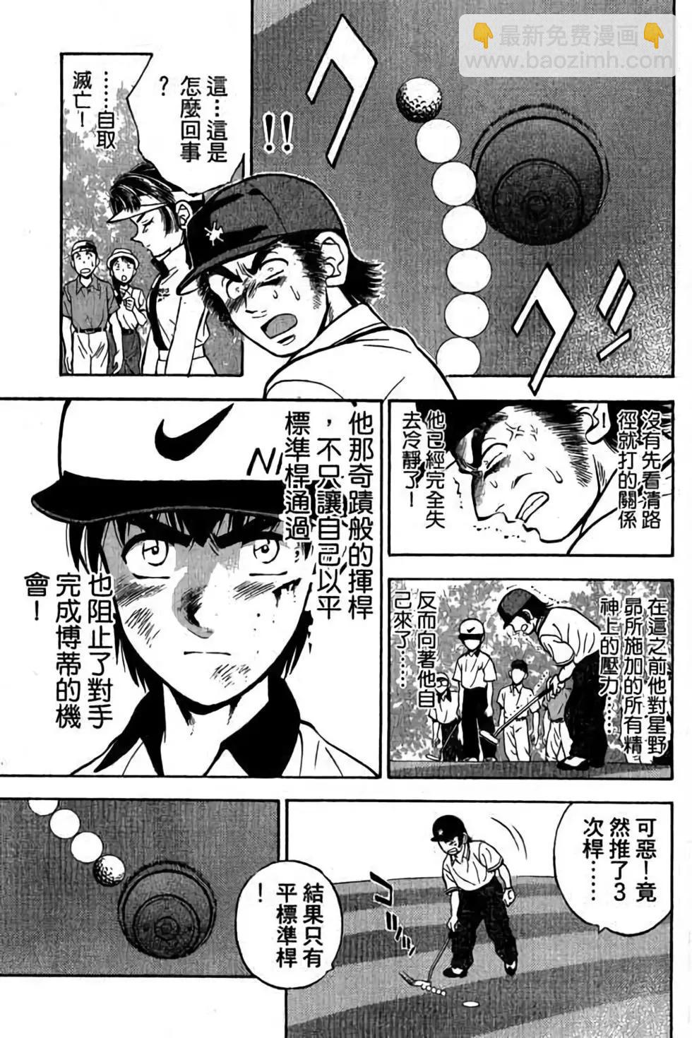 第04卷65