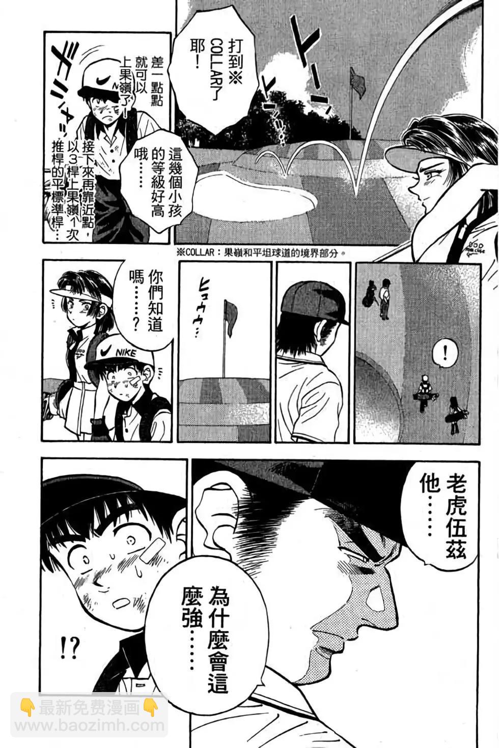 第04卷71