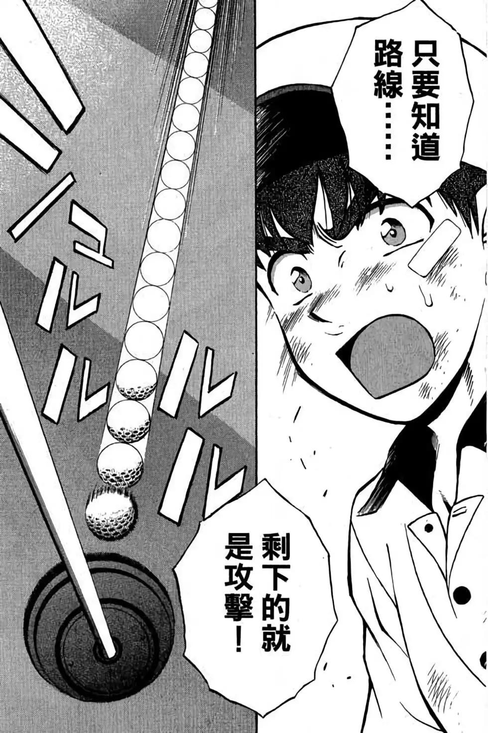 第04卷81