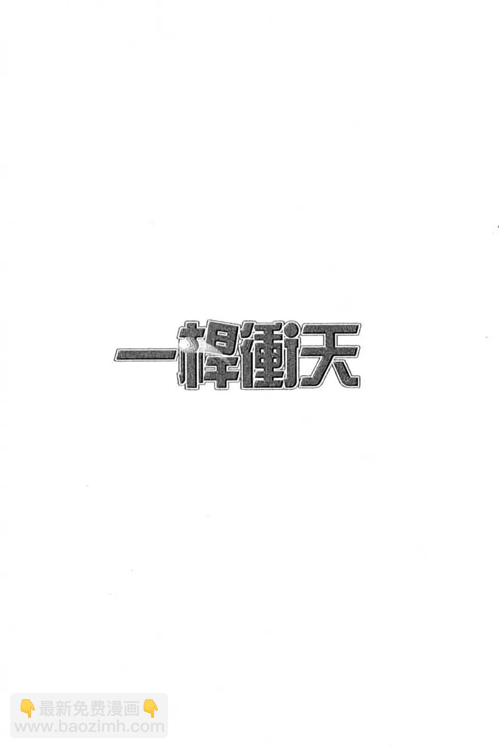 第08卷2