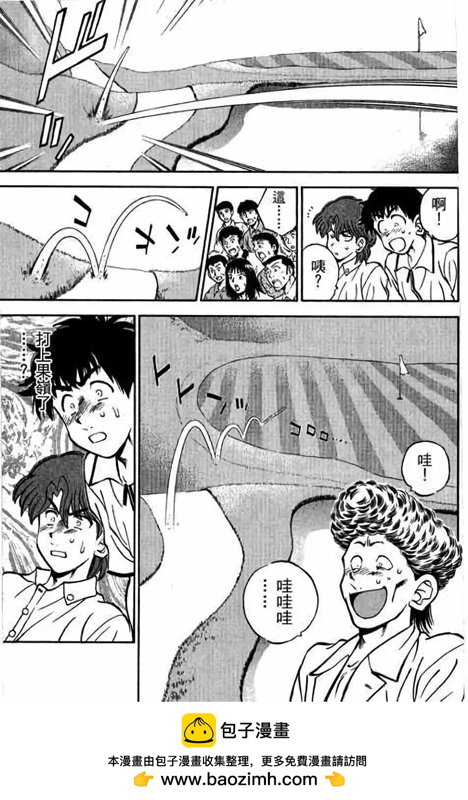 第14卷107