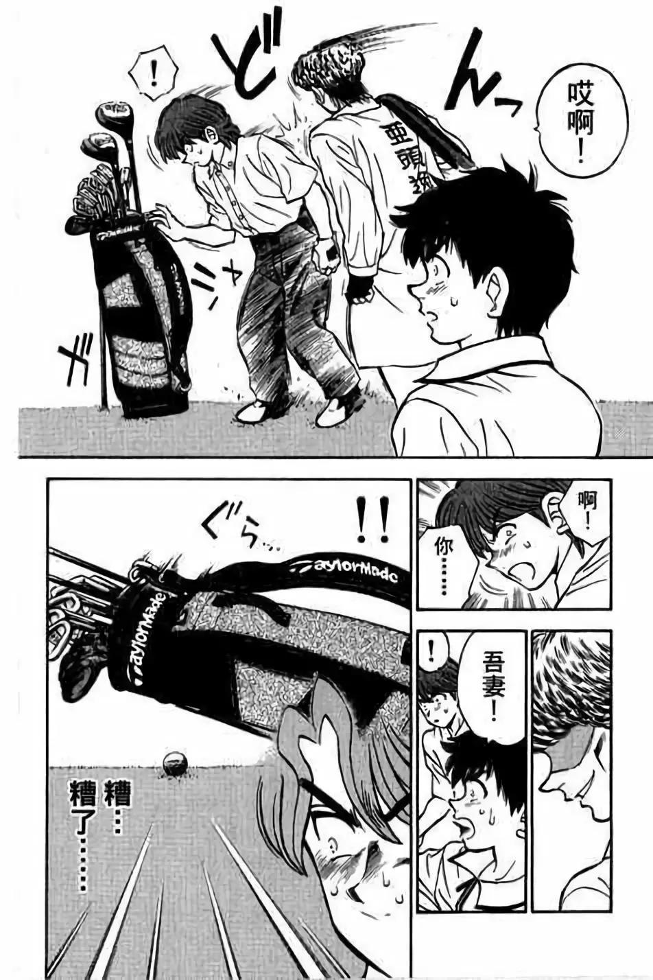 第14卷120