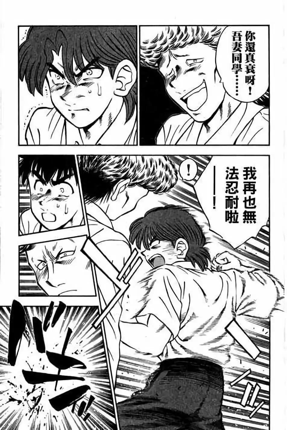 第14卷123