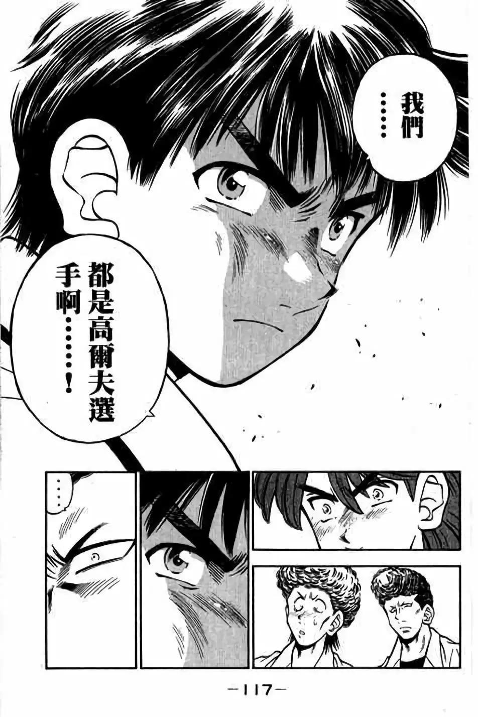 第14卷125
