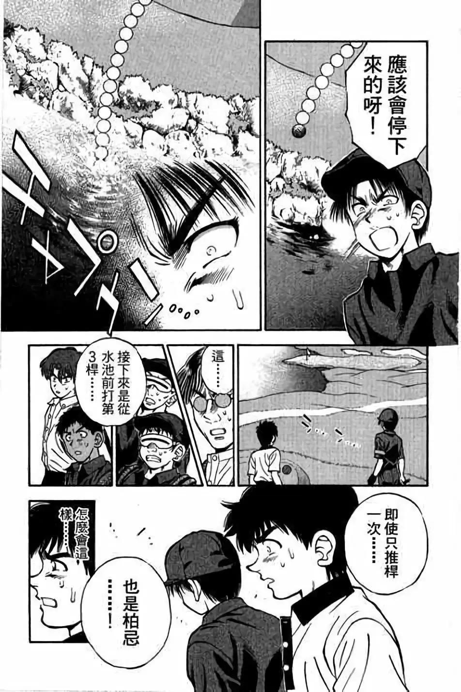 第14卷13