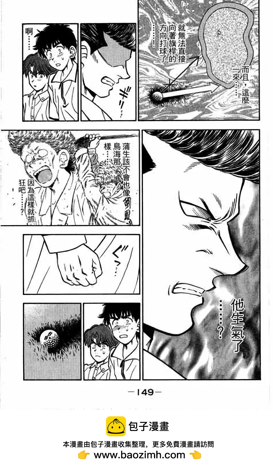 第14卷157